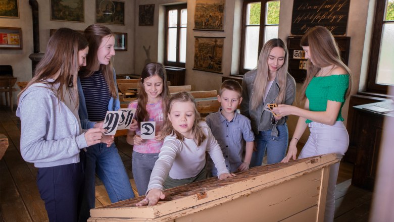 Michelstettner Schule, © Michelstettner Schule / David Wagner